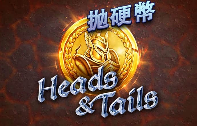 龙珠体育app官方网站