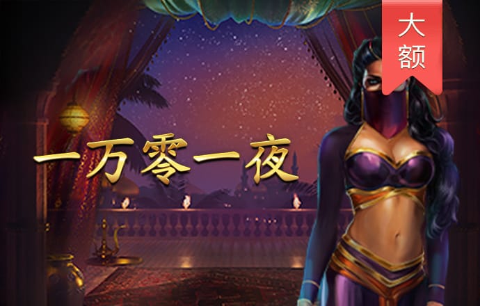 4949澳门正版免费资料
