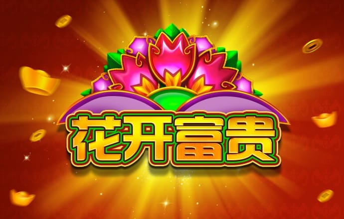 pg棋牌软件平台App