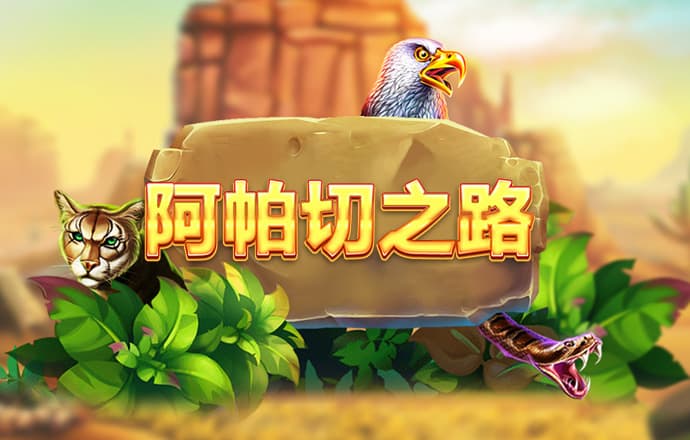 禄菡翠
