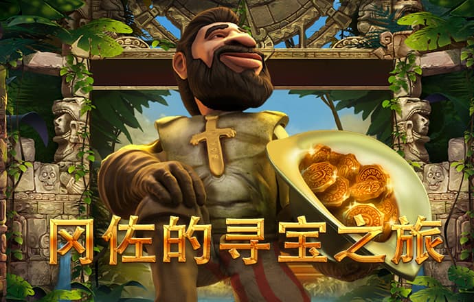 6686体育app登录注册