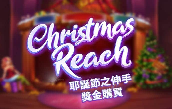 hlwbet怎么下载